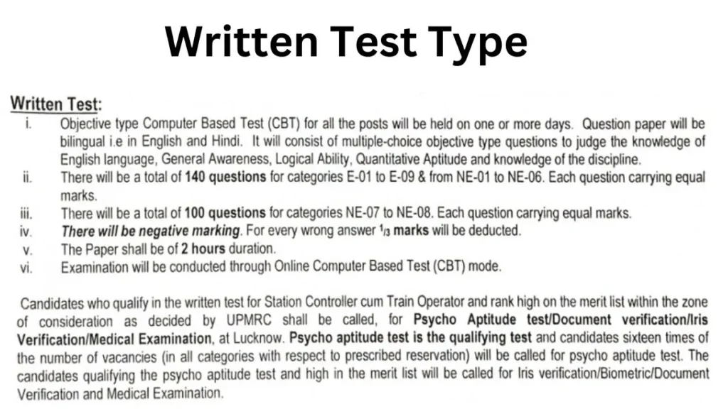 up metro written test type