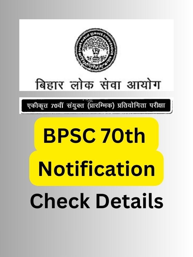 BPSC 70th Notification 2024