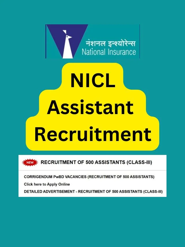 NICL Assistant Recruitment 2024 Posts 500 Check Details