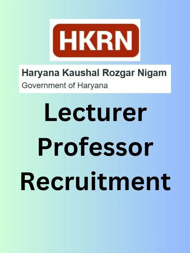 HKRN Lecturer Professor Recruitment 2024 New Notification