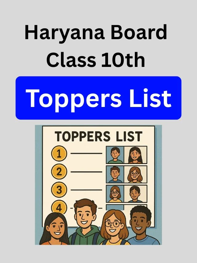 Toppers List Haryana Board Class 10 Result 2025 Check Here